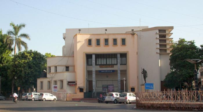 Gandhi Nagar Gruh Town Hall