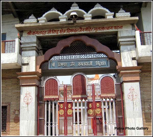 Outdoor Pictures 1