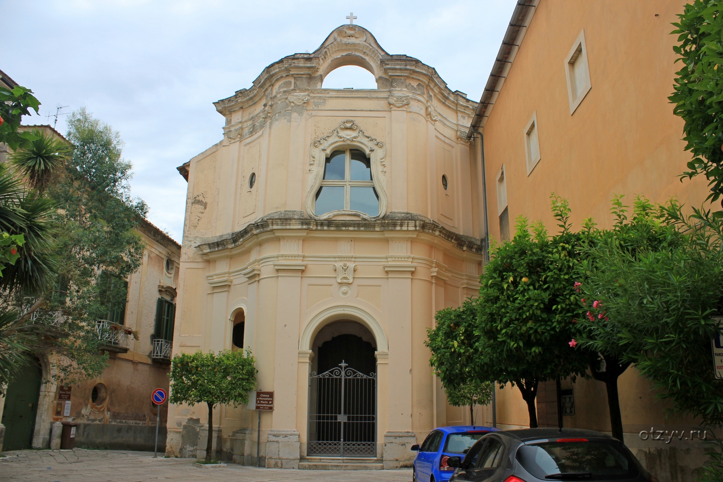 Santissima Annunziata