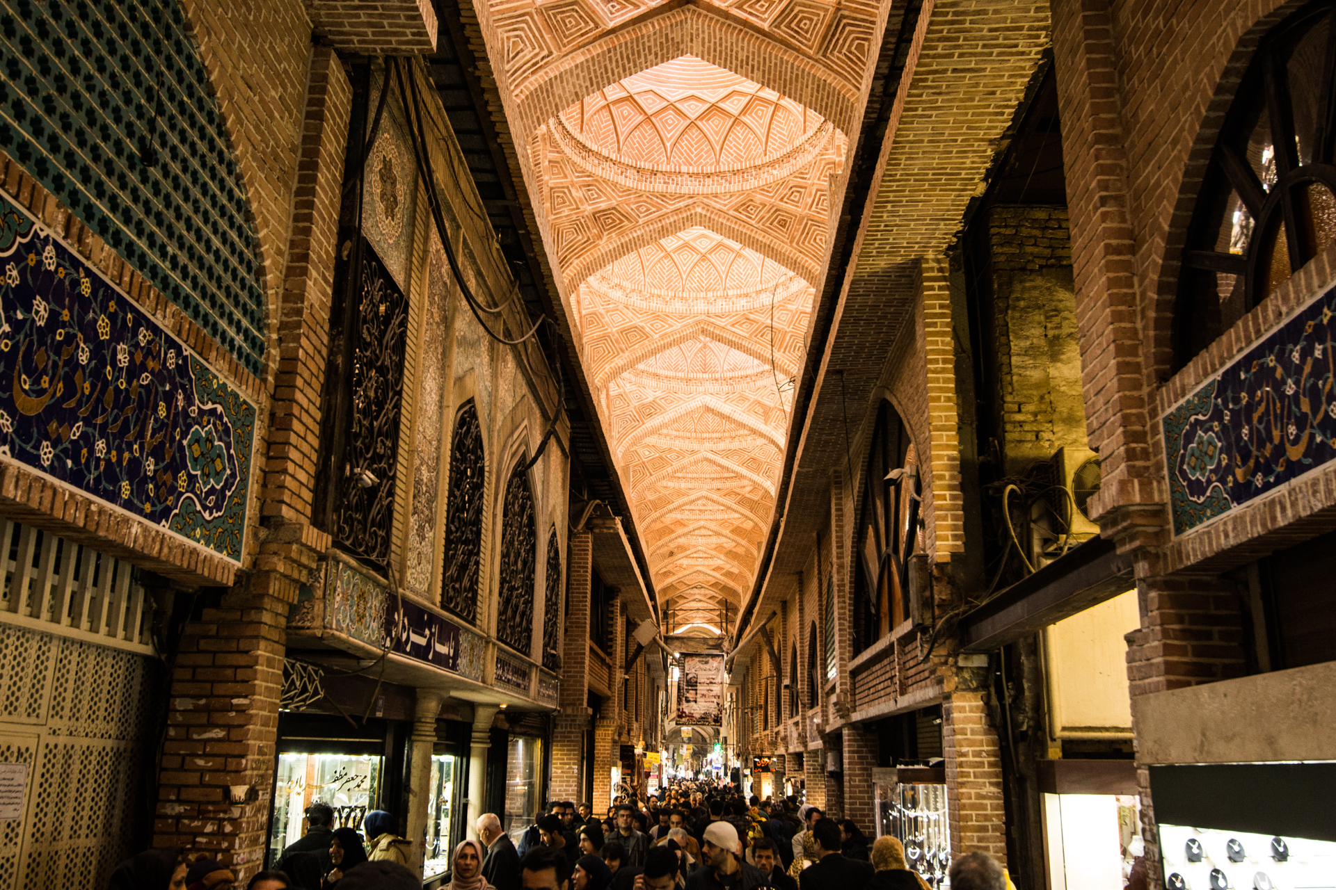 Tehran Bazaar