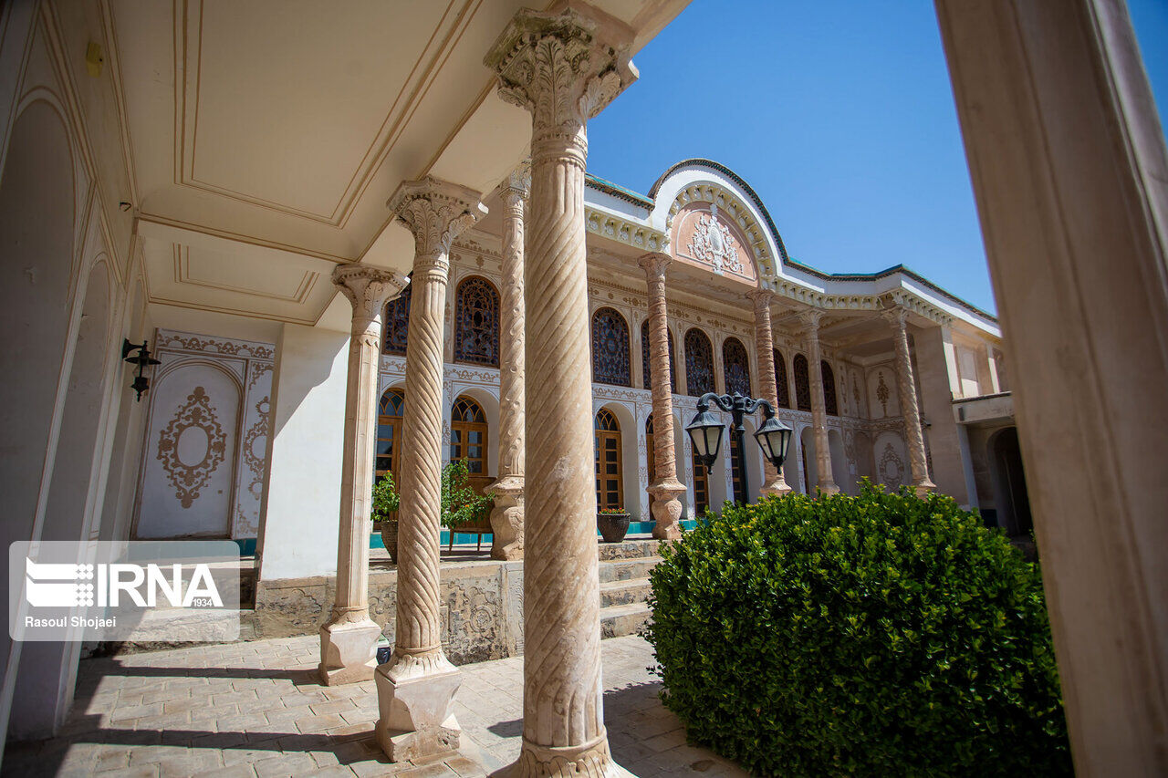 Amin's House