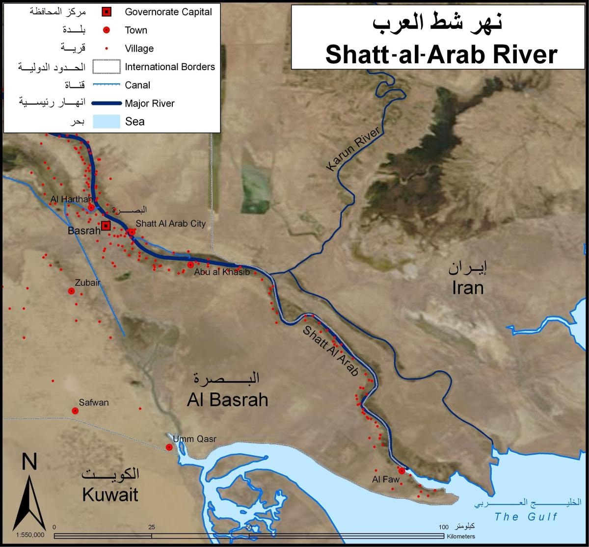 Shatt al-Arab