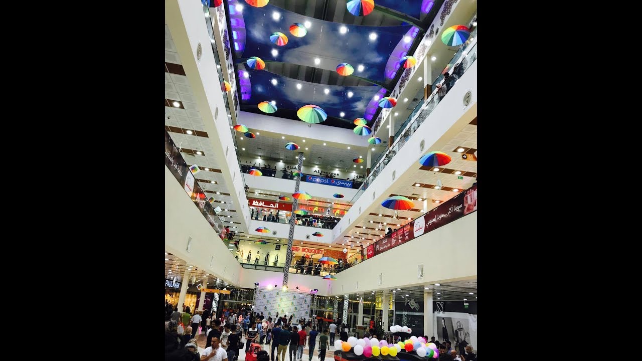 Basra Times Square
