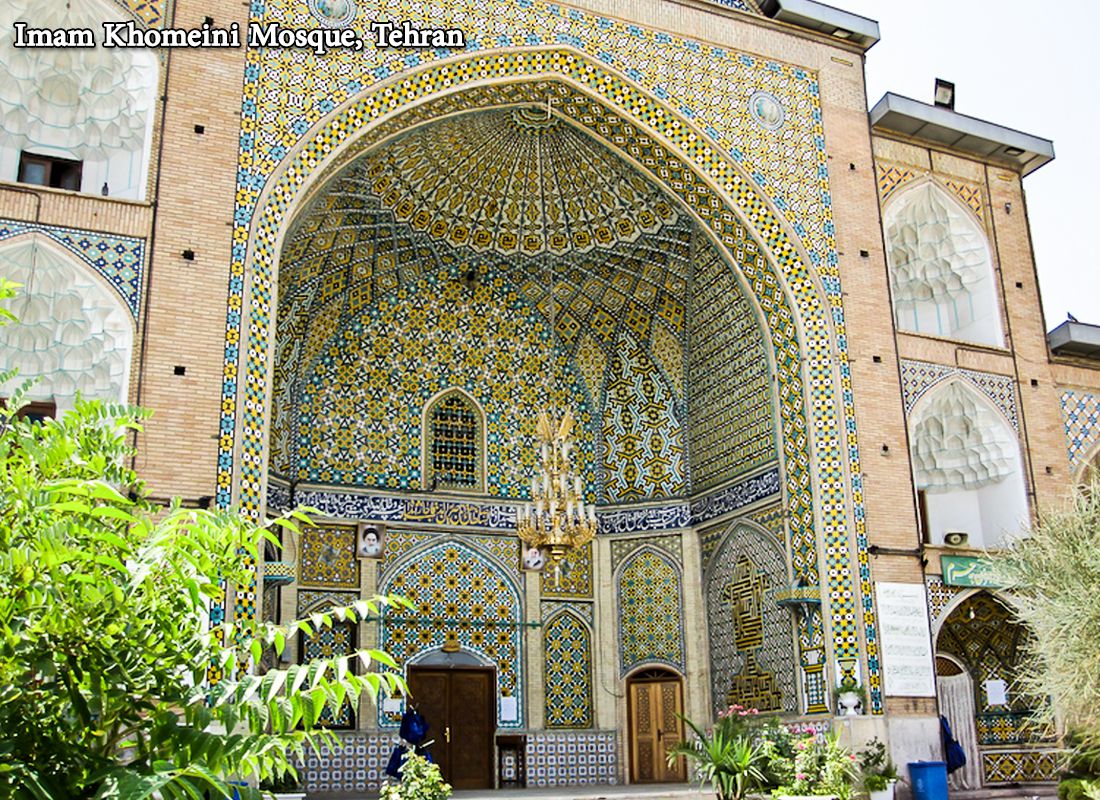 Imam Khomeini Mosque
