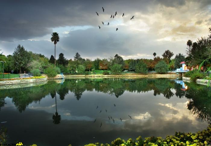 Azadi Park
