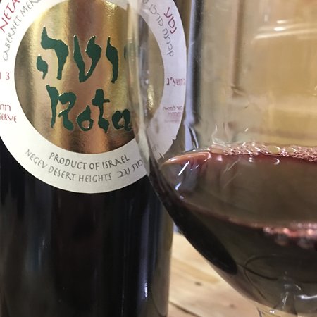 Sde Boker Winery