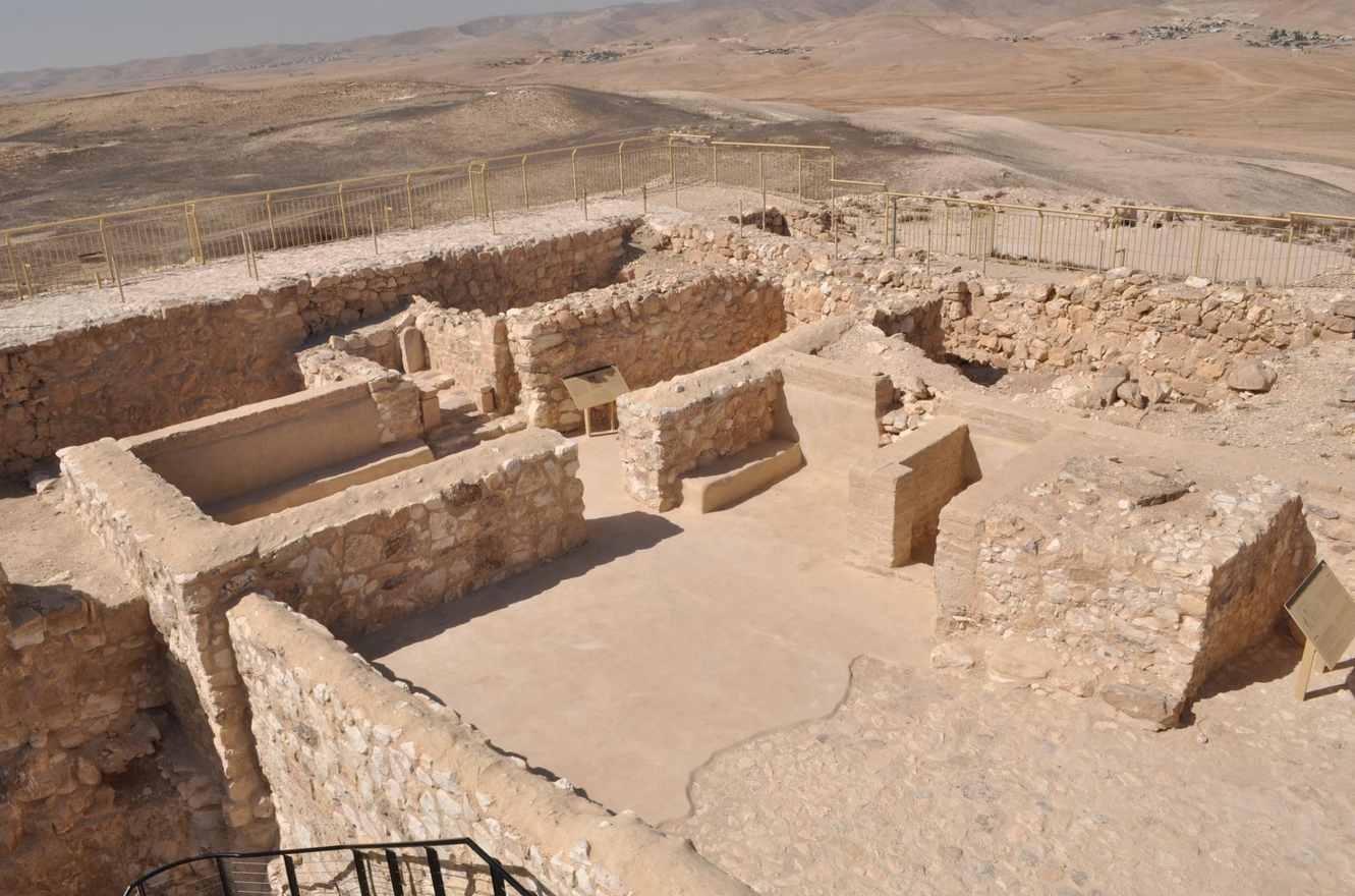 Tel Arad National Park