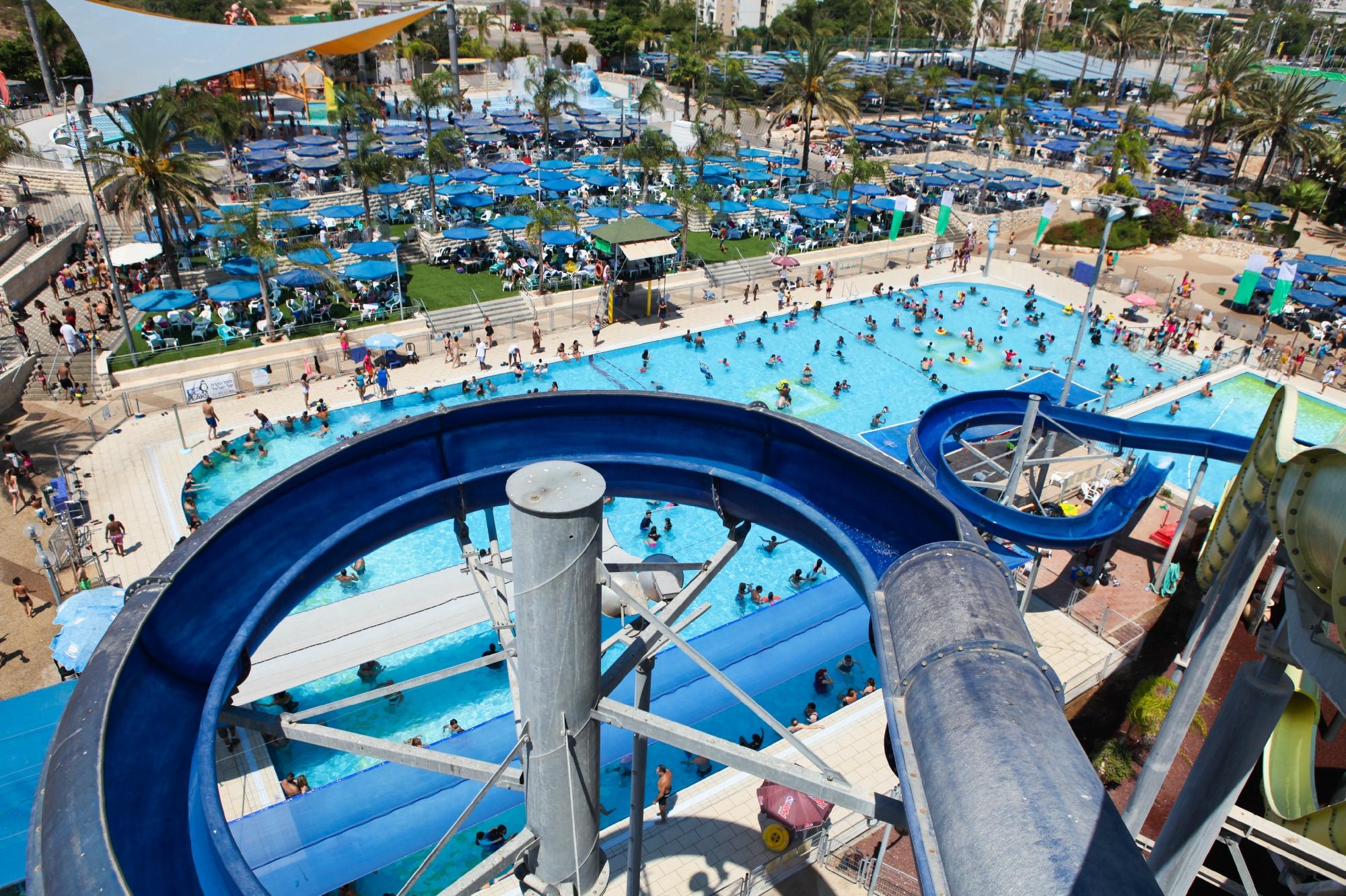 Yamit 2000 Water Park