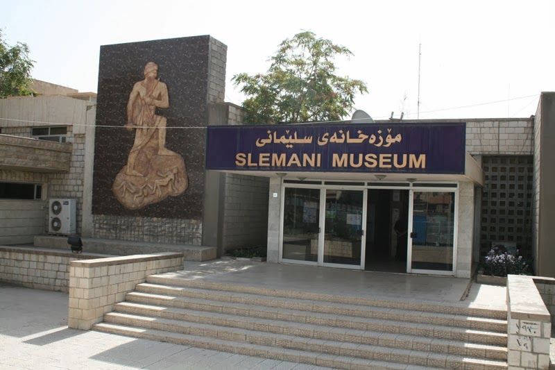 Kurds Heritage Museum