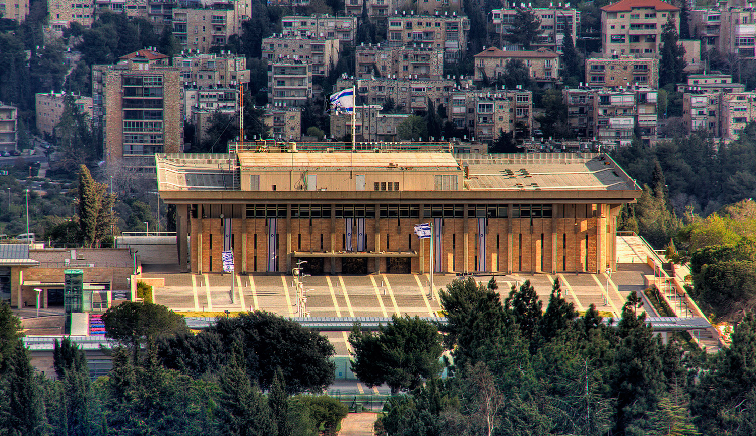 Knesset (Parliament)