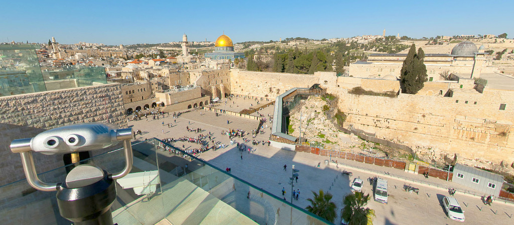 Western Wall Observation Deck