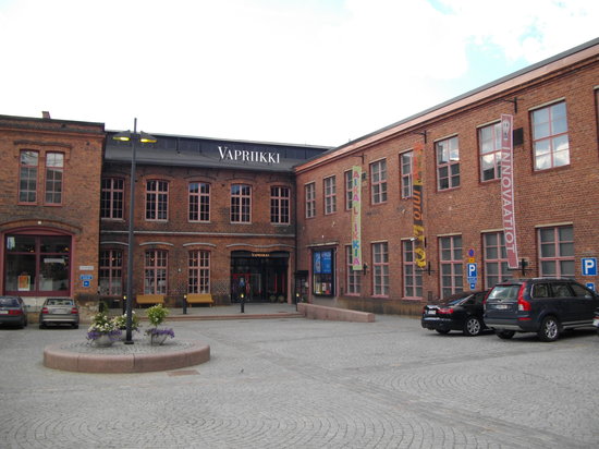 Vapriikin Museokeskus