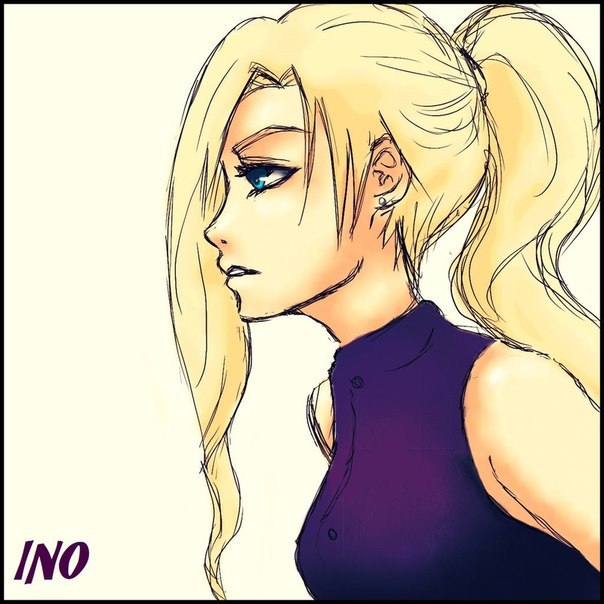 Ino Bar