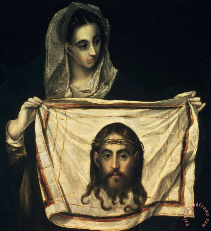 El Greco Art Gallery