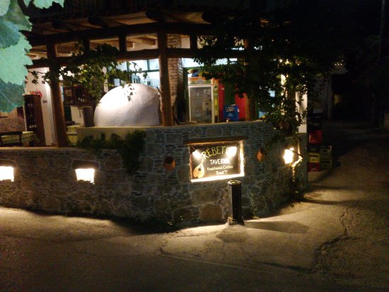 The raki bar