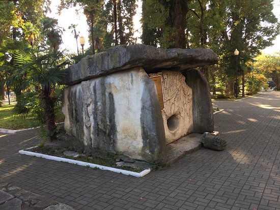 Abkhazia State Museum