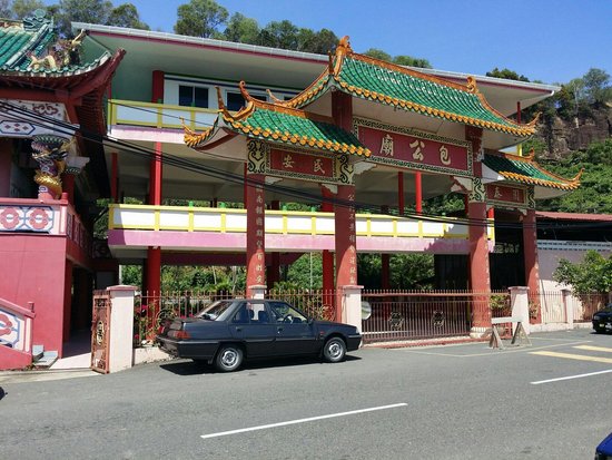 Bao Gong Temple