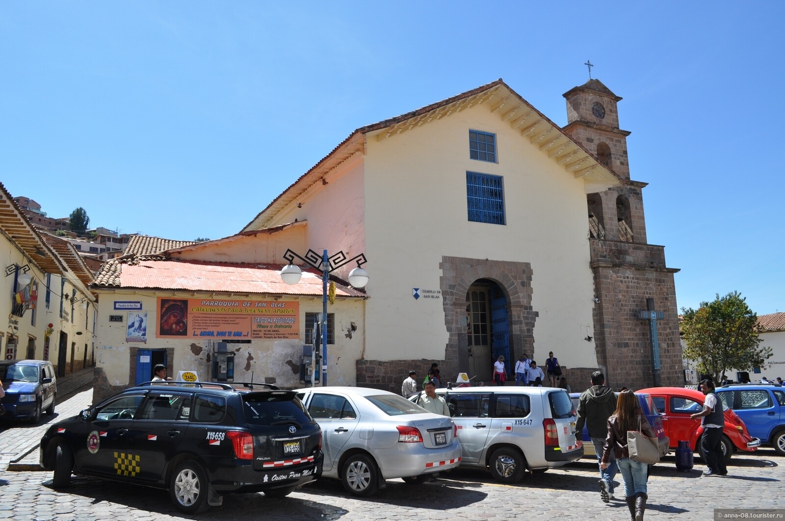 Church of San Blas (Iglesia de San Blas)