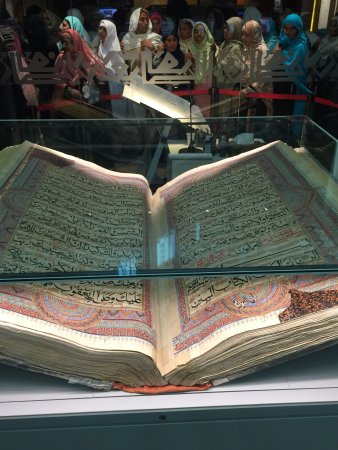 Koran Museum
