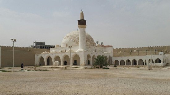 Ibrahim Palace