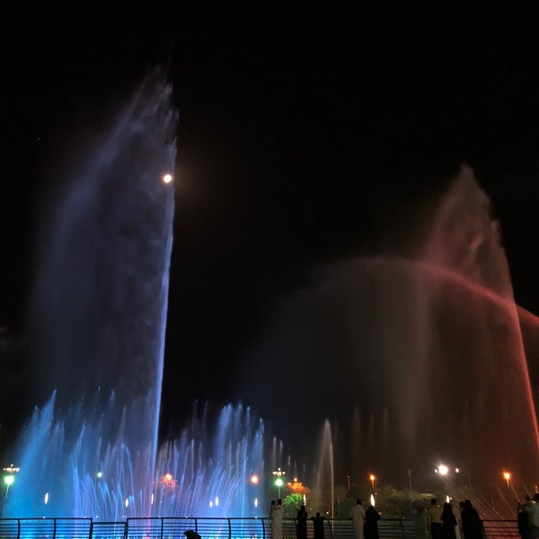 King Abdullah Environmental Park