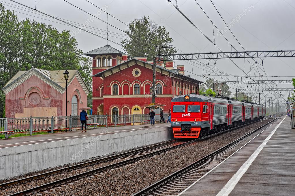 Strelna Train Station