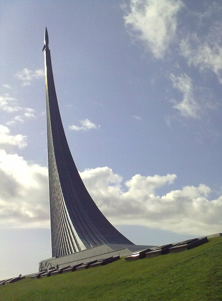 Monument to Conquerors of Space