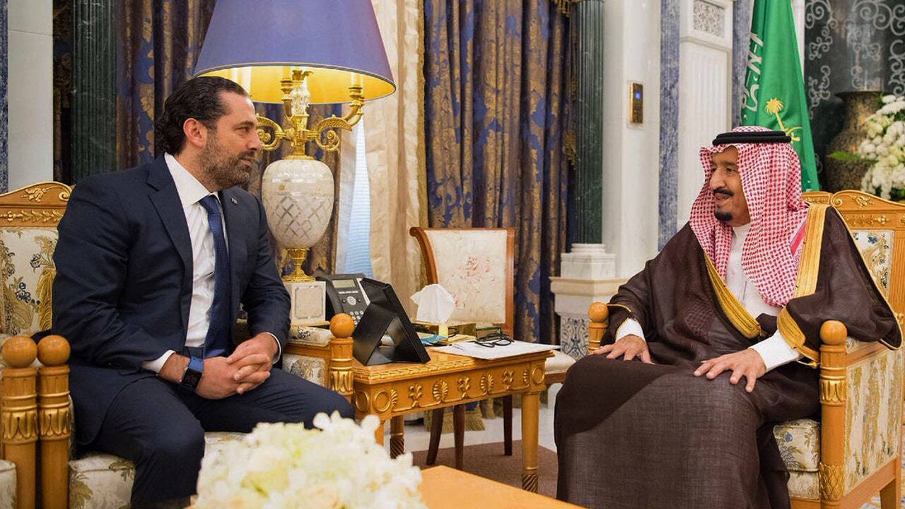 Al Besat Al Hariri