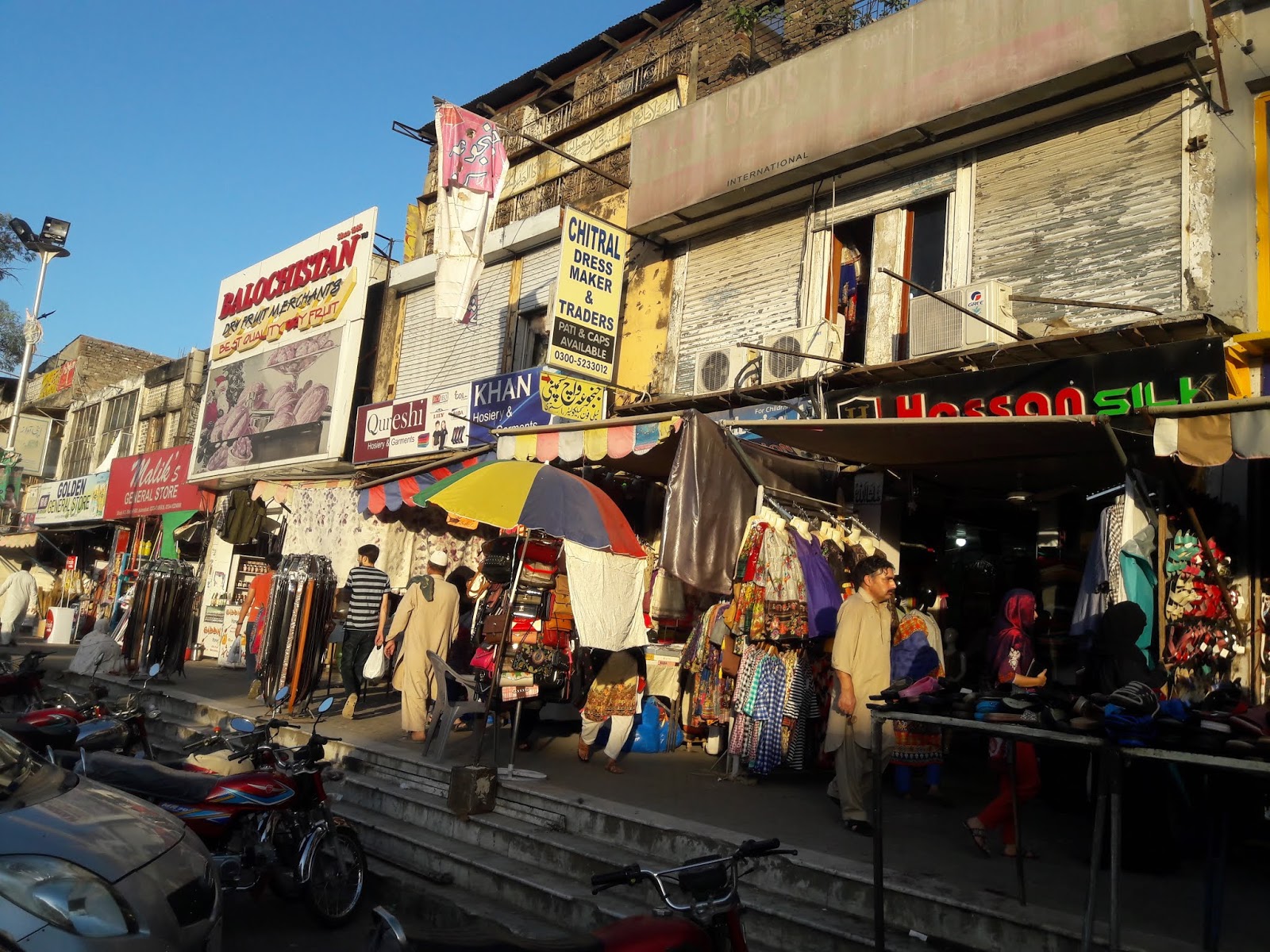 Aabpara market