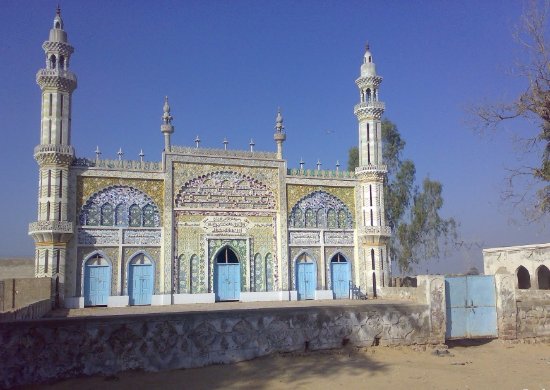 Darbar Karampur Sharif