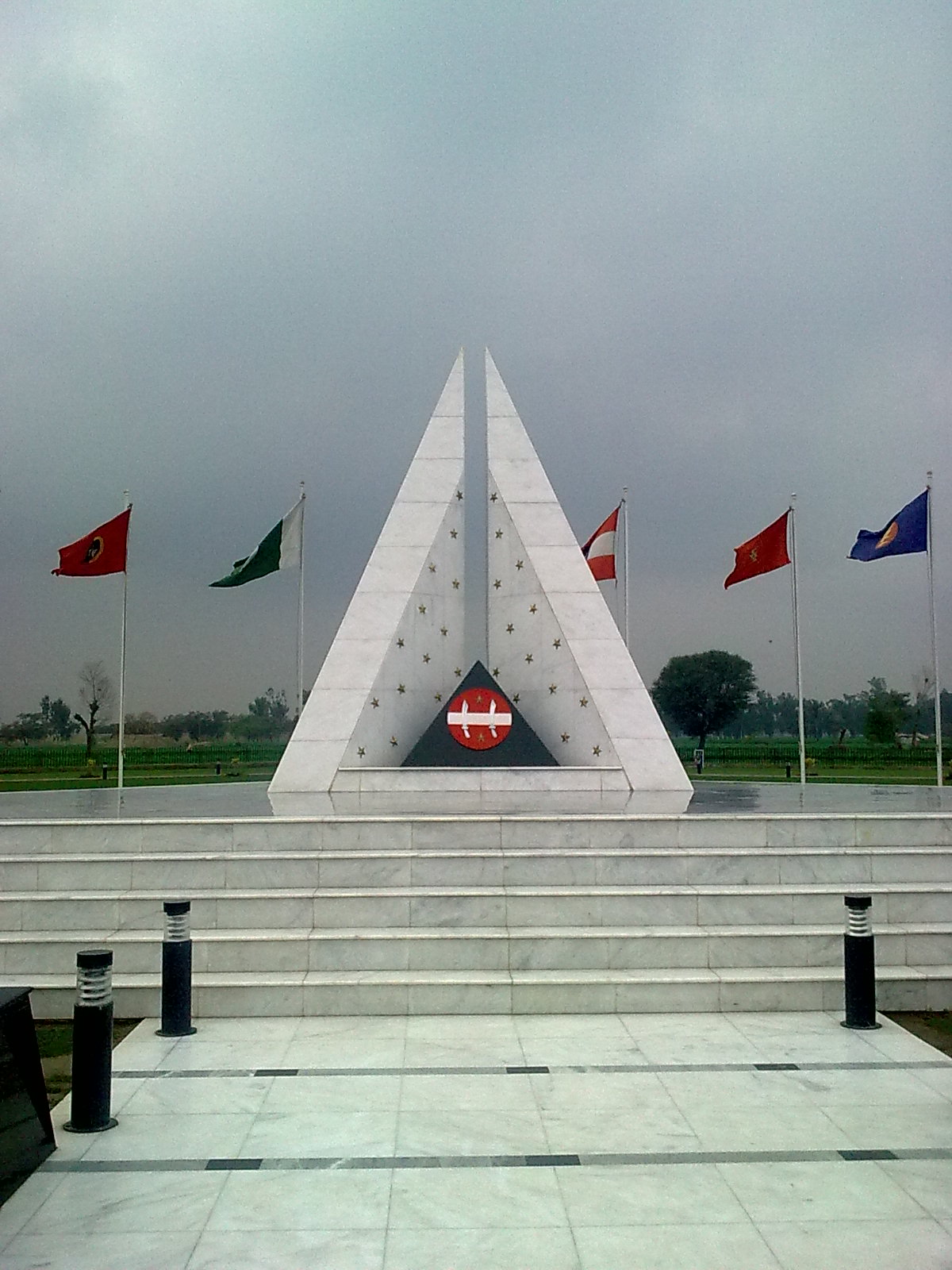 Yadgar e Shuhada Park
