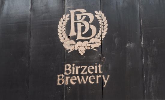Birzeit Brewery