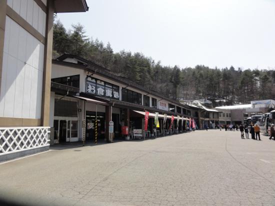 Hida Takayama Art and Festa Forest