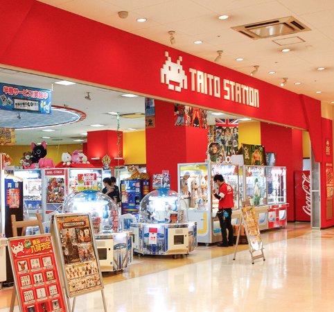 Taito Station, Hamamatsu