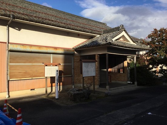 Ono Museum of History and Folklore