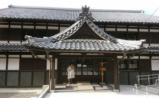 Keneyama History and Folklore Museum