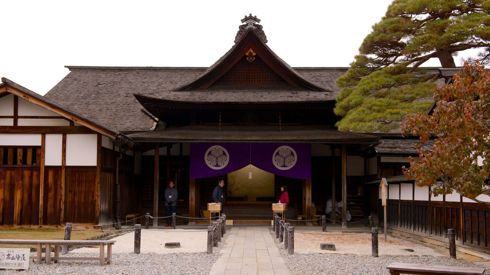 Ankokuji Temple