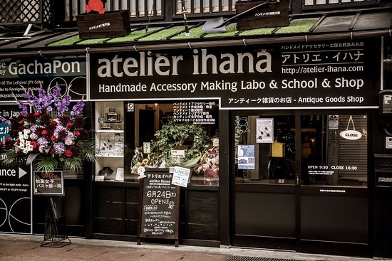 Atelier Ihana