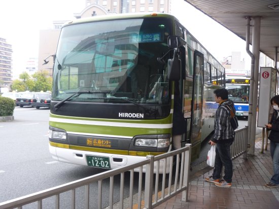 Hiroden Bus