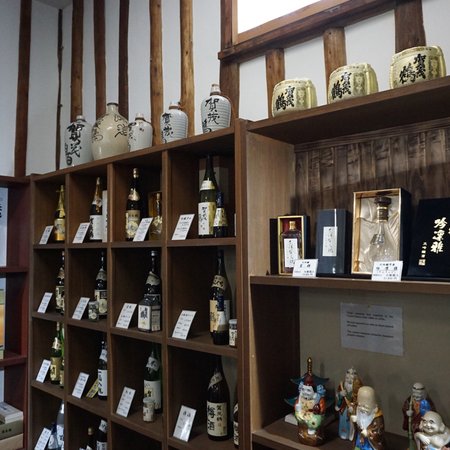 Saijotsuru Brewery