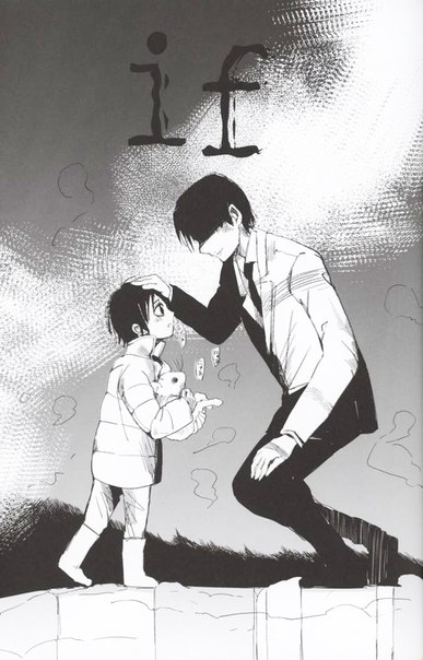 Kijishi no Sato