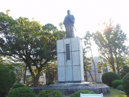 Sanai Park