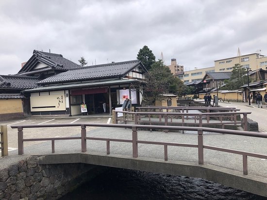 Nagamachi Neighborhood