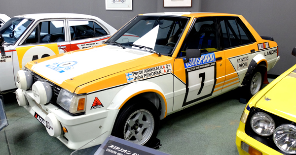 Mitsubishi Auto Gallery
