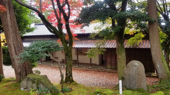 Izuka Residence