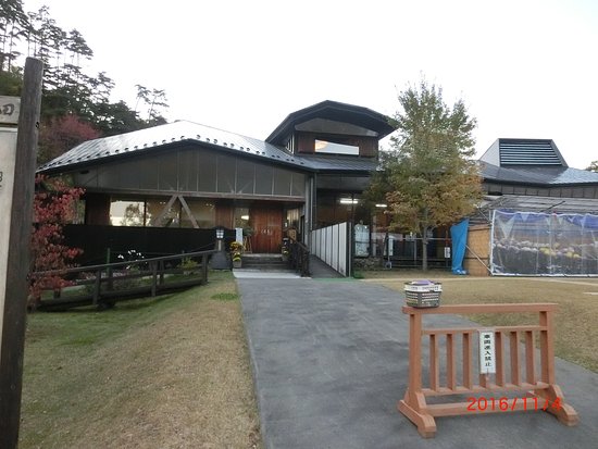 Muroga Onsen Sasara no Yu