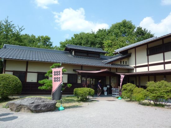 Sanada History Museum