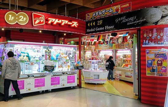 Adores Ikebukuro East Entrance