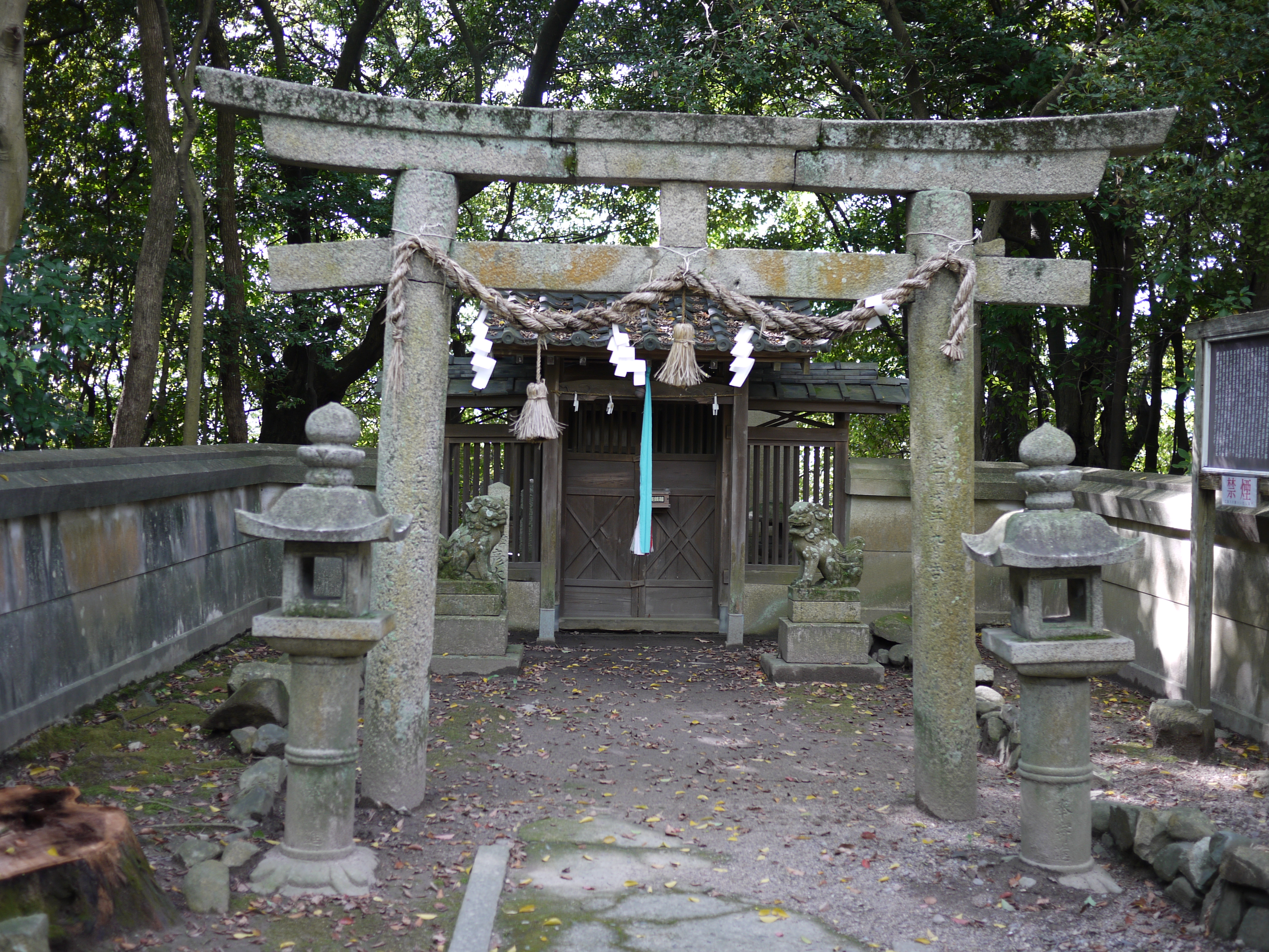 Ikeda Shrine