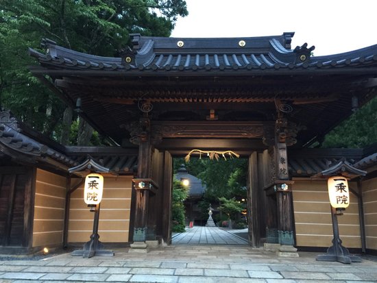 Ichijoin Temple